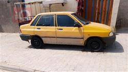 سايبا 131